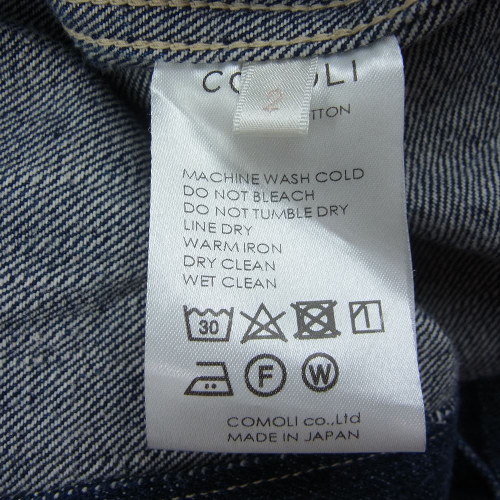 COMOLI コモリ 21AW U03-01012 DENIM JACKET デニム ジャケット インディゴブルー系 2【中古】