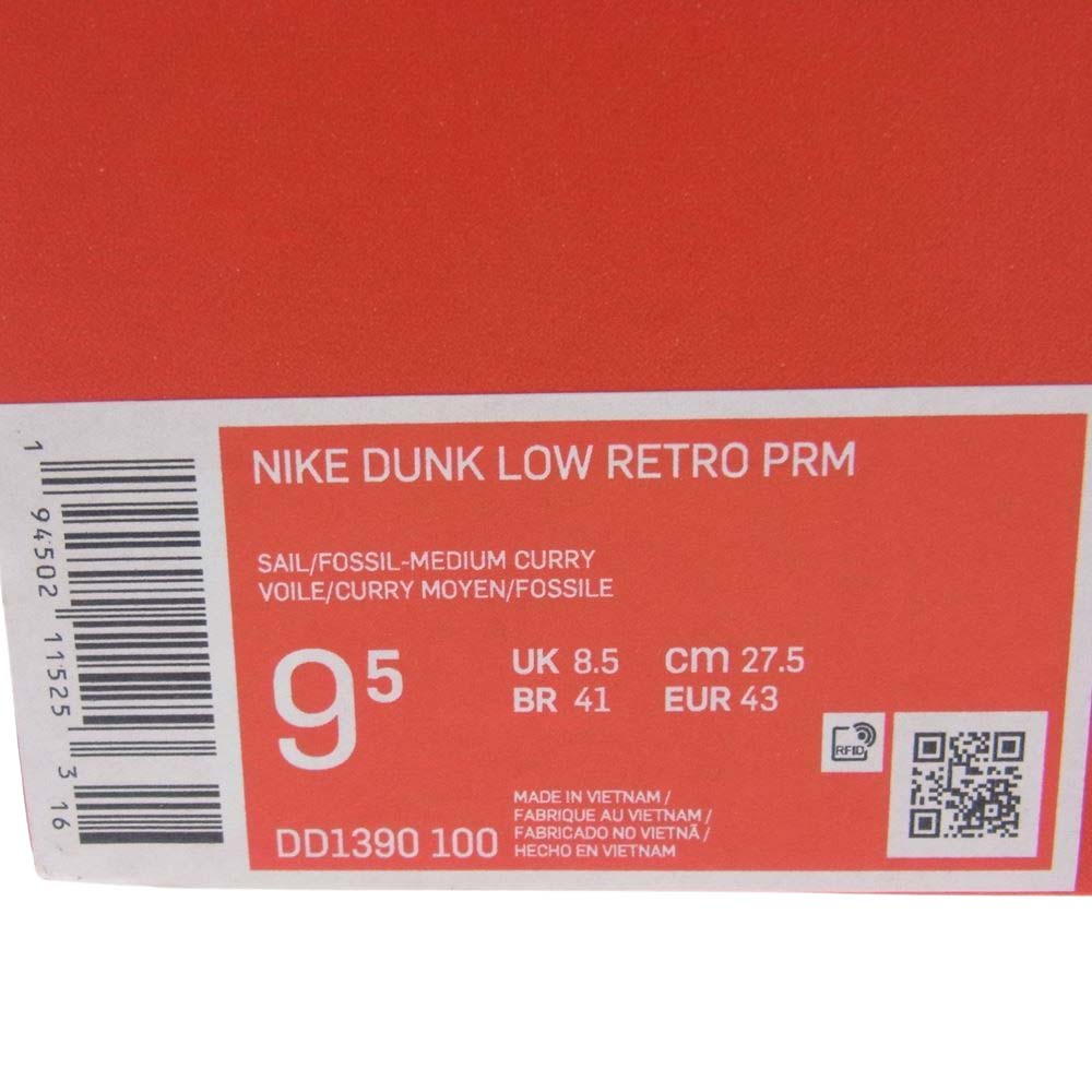 NIKE ナイキ DD1390-100 Dunk Low PRM Medium Curry ダンク ロー ミディアム カレー スニーカー ライトブラウン系 ホワイト系 27.5cm【新古品】【未使用】【中古】