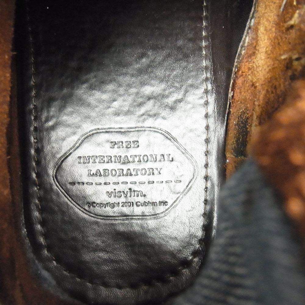 VISVIM ビズビム 15SS FIL限定 GRIZZLY BOOTS-FOLK スエード サイドジップ グリズリー ブーツ ブラウン系 US9.5【中古】