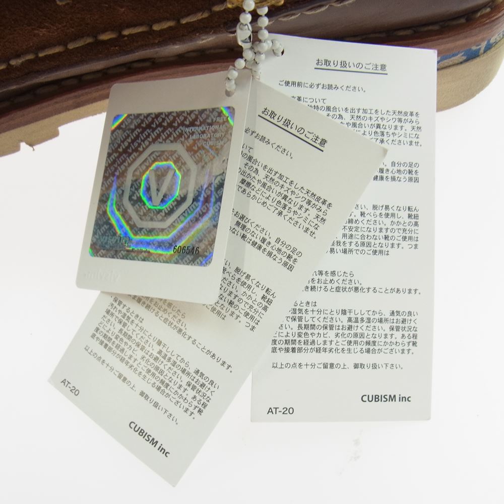 VISVIM ビズビム 15SS FIL限定 GRIZZLY BOOTS-FOLK スエード サイドジップ グリズリー ブーツ ブラウン系 US9.5【中古】