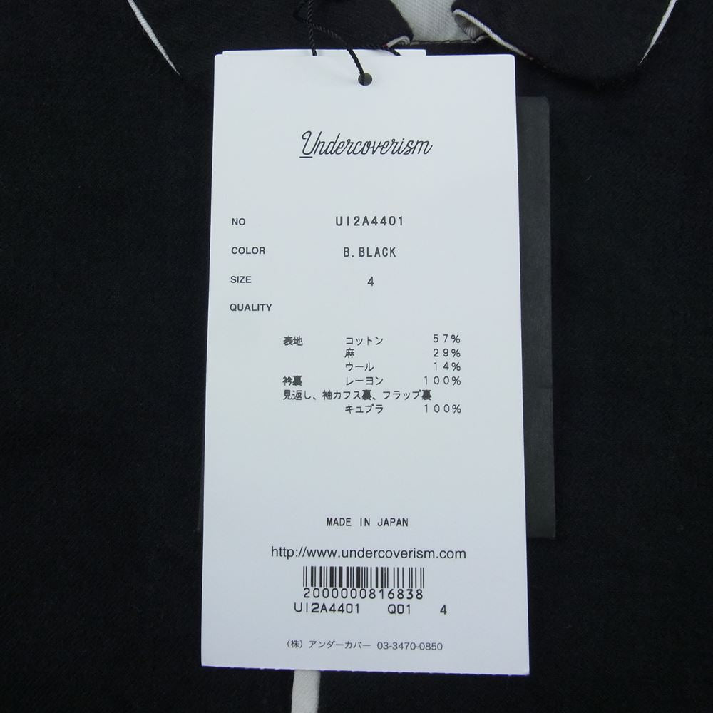 UNDERCOVER アンダーカバー 21AW UI2A4401  ランダムボタン フキダシ ロング シャツ ブラック系 4【新古品】【未使用】【中古】