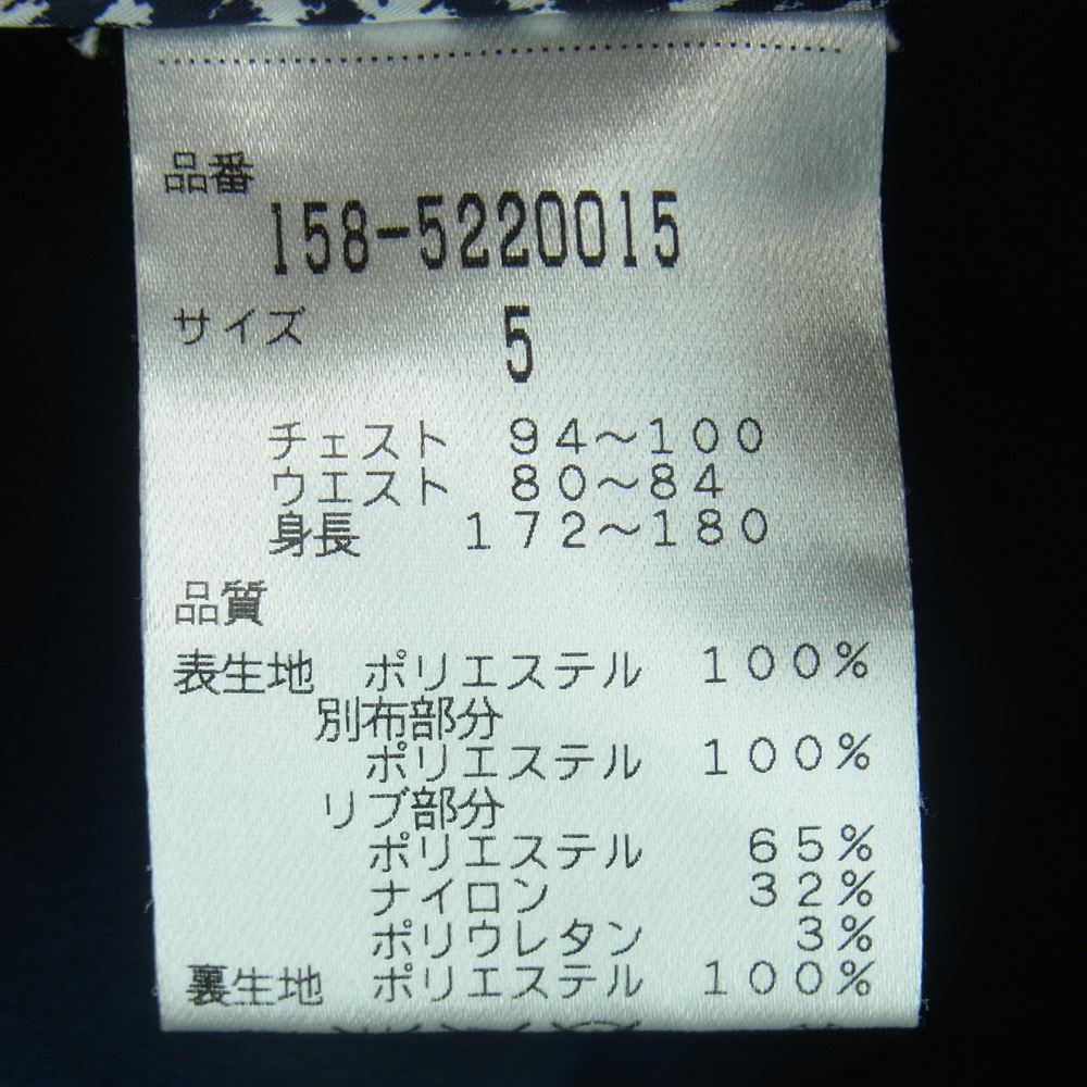マスターバニーエディション 158-5220015 ライニング脱着可能 ハウンドトゥース 千鳥格子 中綿 ジャケット ネイビー系 5【中古】