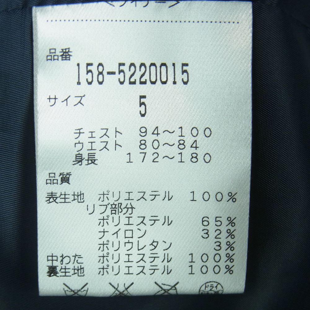 マスターバニーエディション 158-5220015 ライニング脱着可能 ハウンドトゥース 千鳥格子 中綿 ジャケット ネイビー系 5【中古】