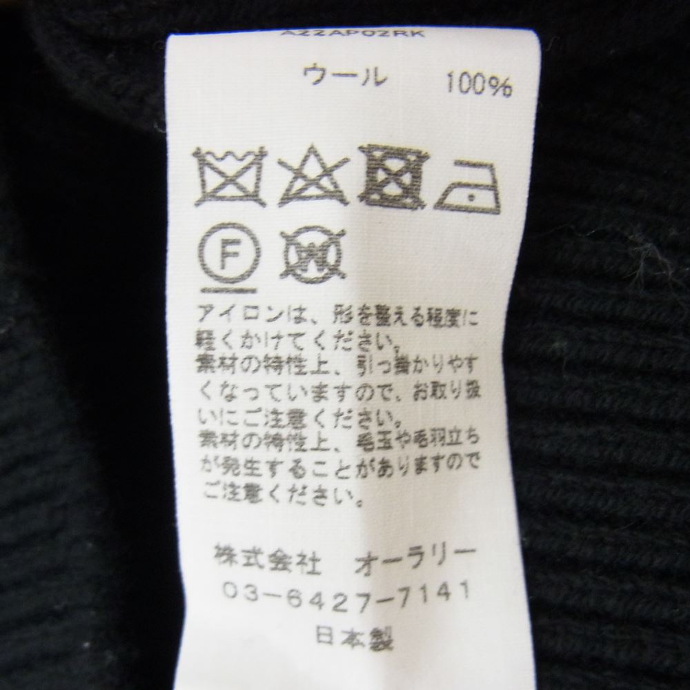 AURALEE オーラリー 22AW A22AP02RK SUPER FINE WOOL RIB KNIT BIG PO スーパーファイン ウール リブニット ビッグ プルオーバー ブラック系 4【中古】