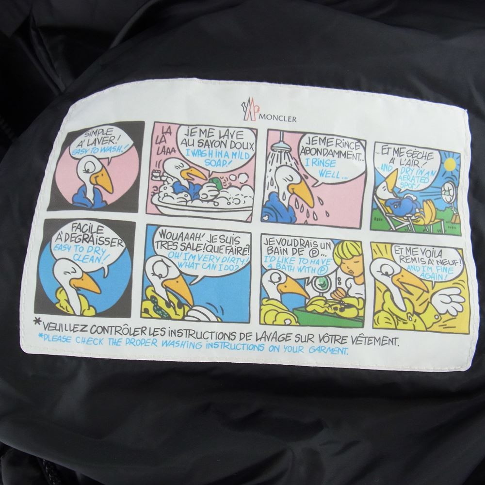 MONCLER モンクレール D20934993105 国内正規品 FLAMMETTE フラメッテ フード付き ロングダウンコート ジャケット レディース ブラック系 00【中古】