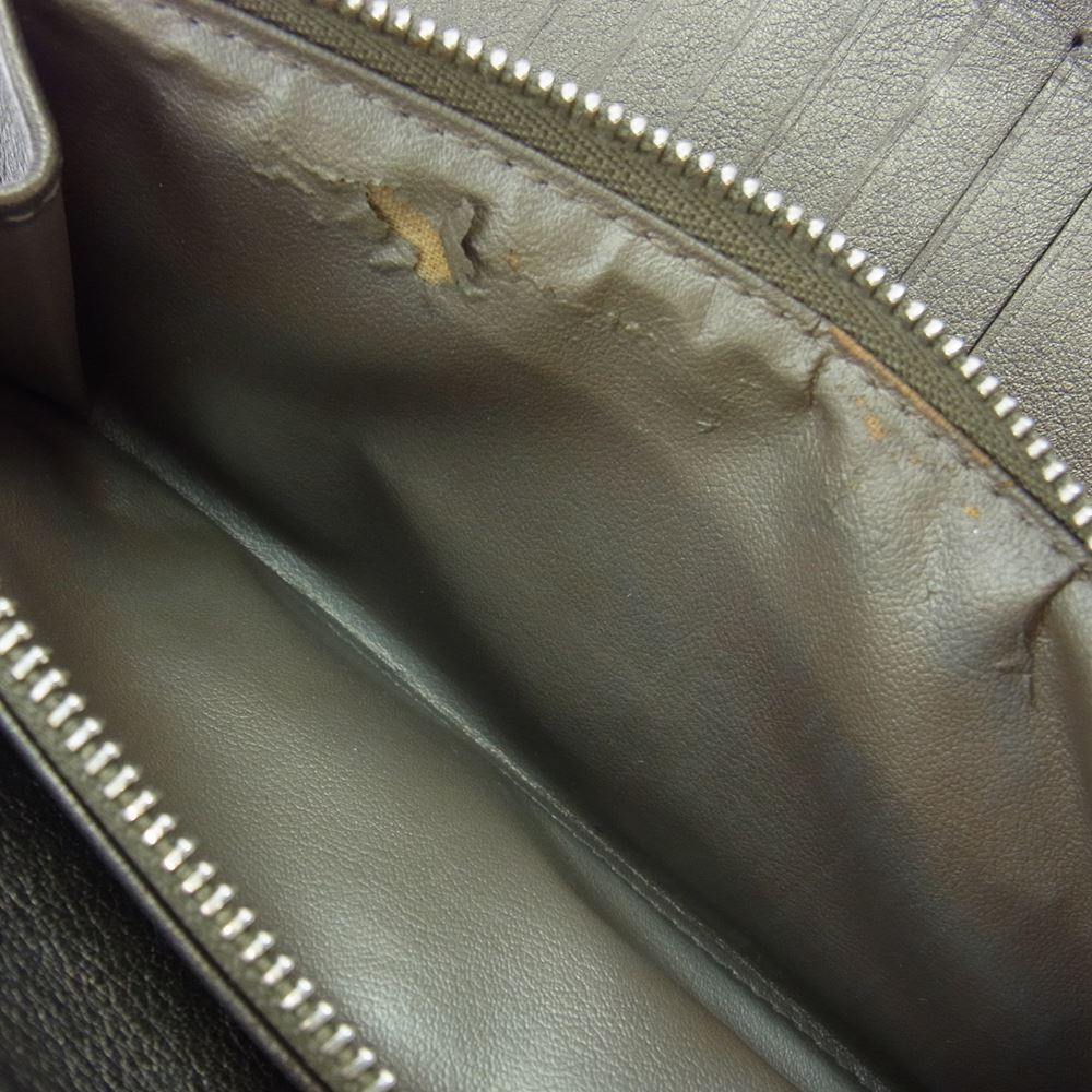 LOUIS VUITTON ルイ・ヴィトン M95716 マヒナ ポルトフォイユ・アメリア 三つ折り 長財布 ブロンズ ブラック系 シルバー系【中古】