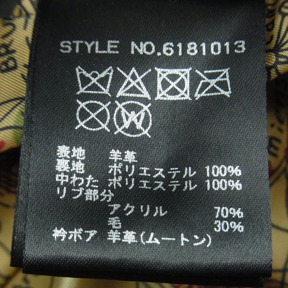 AVIREX アヴィレックス 6181013 TOPGUN MODEL G-1 トップガンモデル レザー フライト ジャケット 中国製 ブラック系 L【中古】