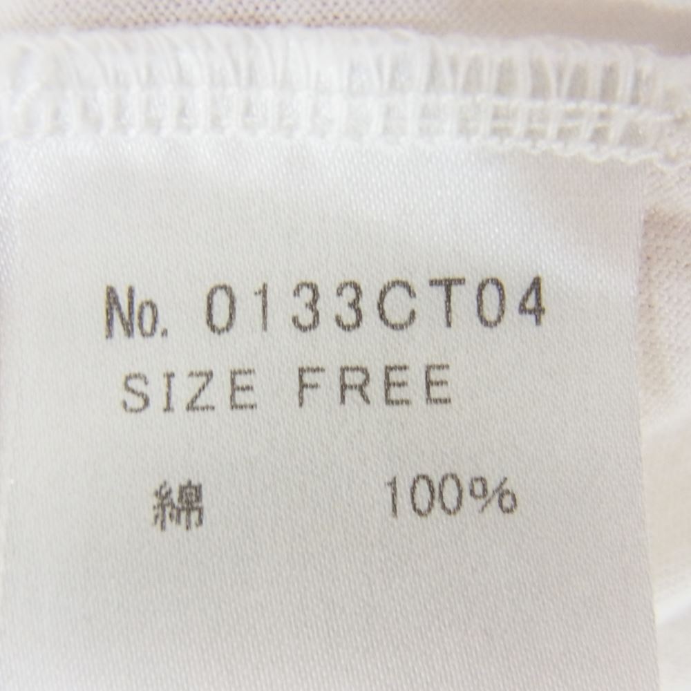 HYSTERIC GLAMOUR ヒステリックグラマー 0133CT04 SUPER FUZZ 半袖 Tシャツ ホワイト系 F【中古】