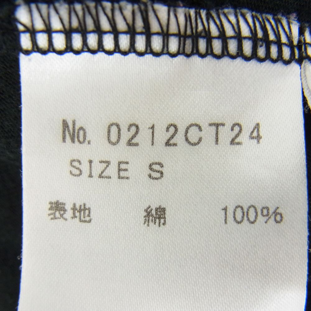 HYSTERIC GLAMOUR ヒステリックグラマー 0212CT24 スカルベリー 半袖 Tシャツ ブラック系 S【中古】