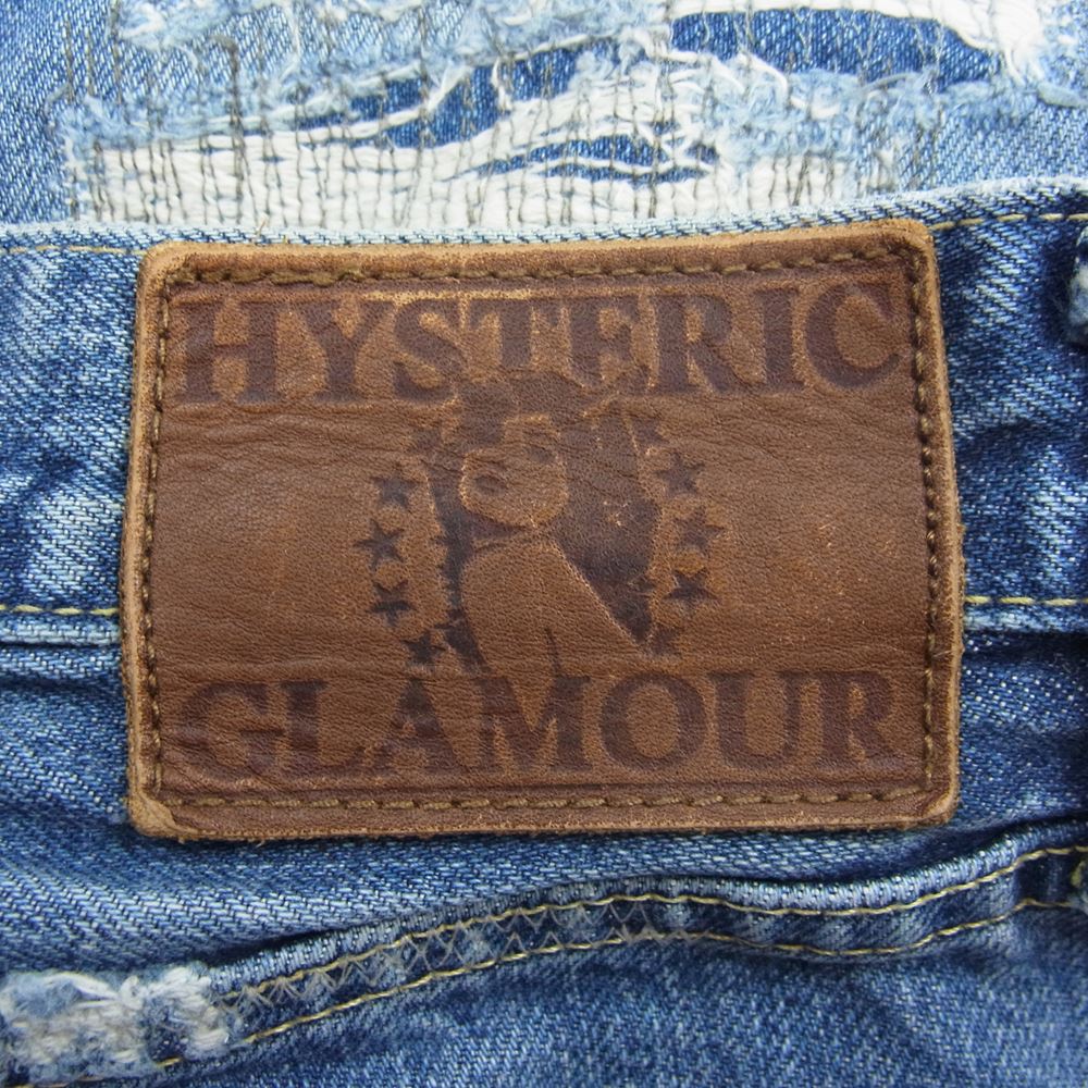 HYSTERIC GLAMOUR ヒステリックグラマー 0242AP03 DUR加工 スタッズ ダメージ 加工 デニム パンツ  インディゴブルー系 30インチ【中古】