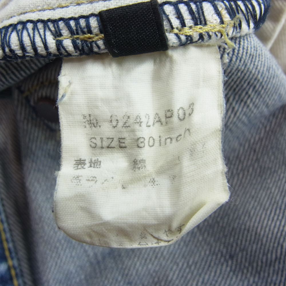 HYSTERIC GLAMOUR ヒステリックグラマー 0242AP03 DUR加工 スタッズ ダメージ 加工 デニム パンツ  インディゴブルー系 30インチ【中古】