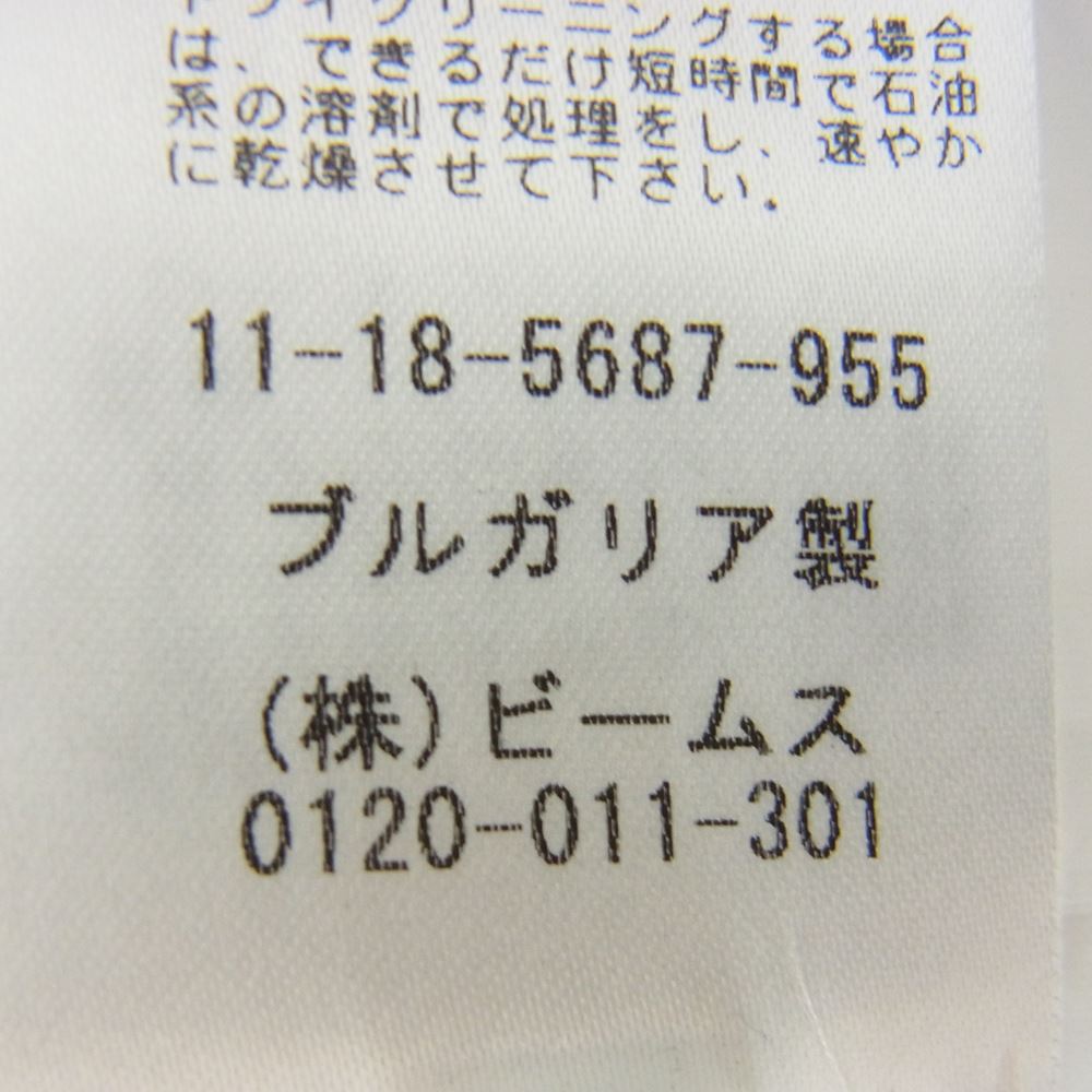 アフィックス 20AW MOBILISATION JACKET フルジップ スタンドカラー トラックジャケット ブルゾン ネイビー系 サイズ表記無【中古】