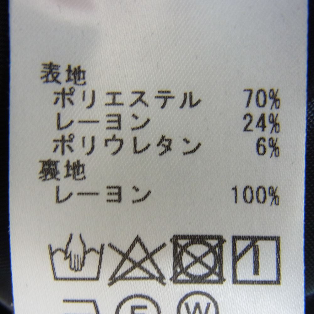 アフィックス 20AW MOBILISATION JACKET フルジップ スタンドカラー トラックジャケット ブルゾン ネイビー系 サイズ表記無【中古】