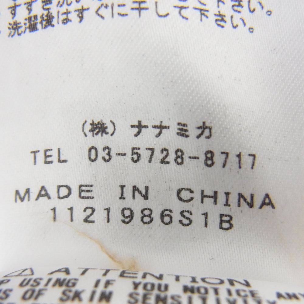 THE NORTH FACE ノースフェイス NP2201N PURPLE LABEL パープルレーベル 65/35 Big Mountain Parka マウンテンパーカ パープル系 M【中古】