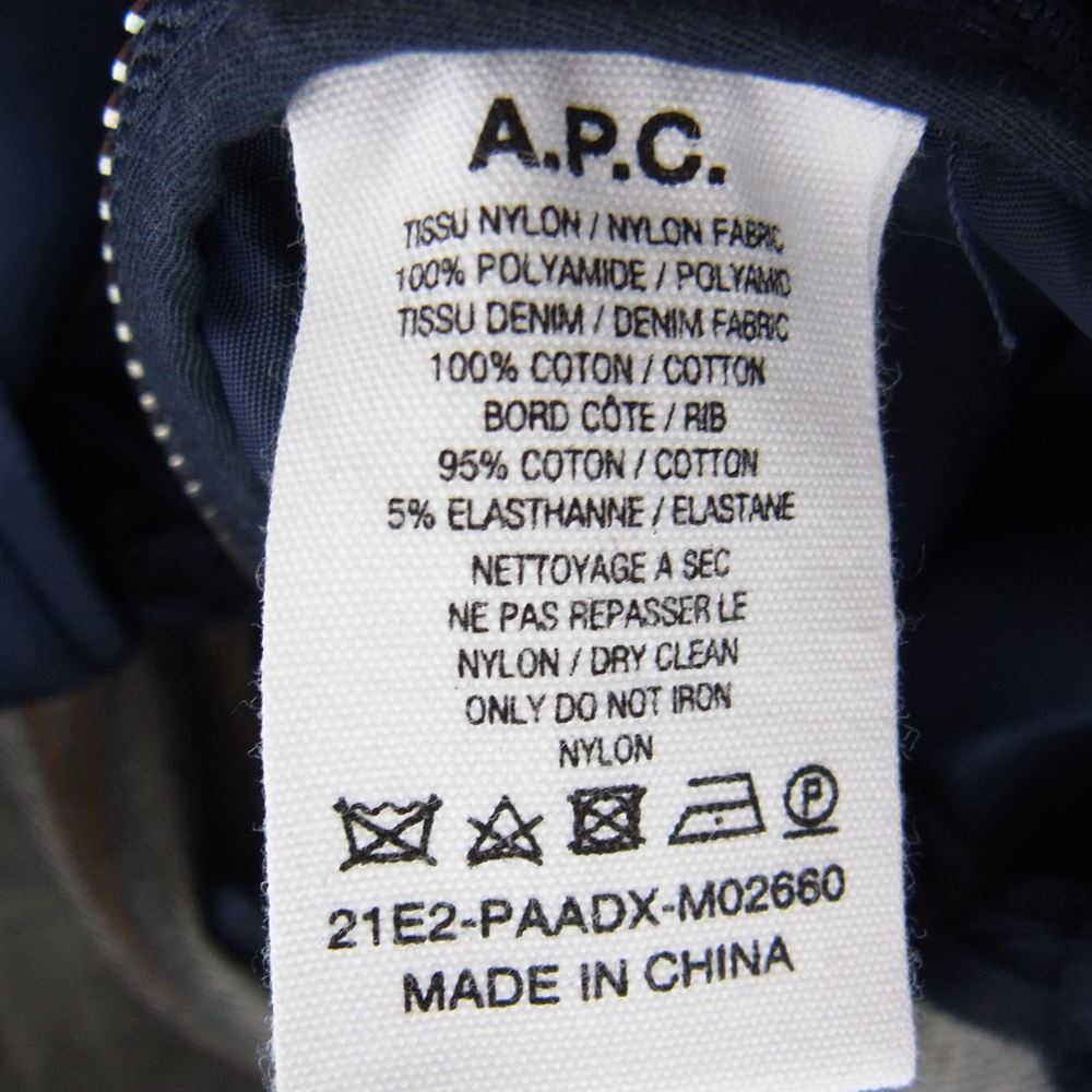 Sacai サカイ 21SS 21-0293S ×A.P.C アーペーセー BLOUSON EIMI MA-1 ドッキング デニム ジャケット S【中古】