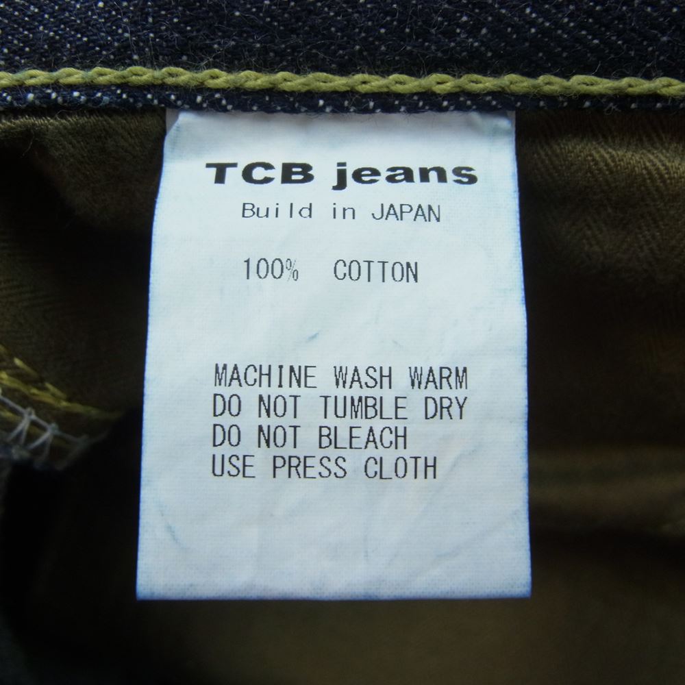 ティーシービー ジーンズ ボタンフライ デニム パンツ インディゴブルー系 W32【中古】