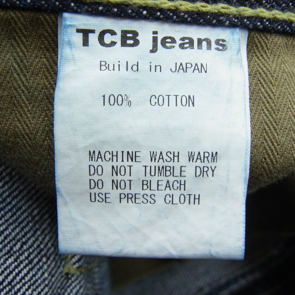 ティーシービー ジーンズ ボタンフライ デニム パンツ インディゴブルー系 W31【中古】