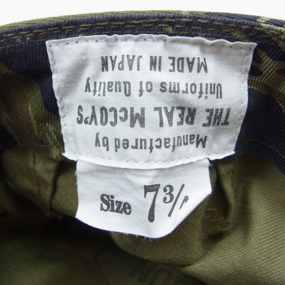 The REAL McCOY'S ザリアルマッコイズ LOCAL MADE TIGER CAP タイガーカモ ミリタリー キャップ 帽子 カーキ系 7 3/4【中古】