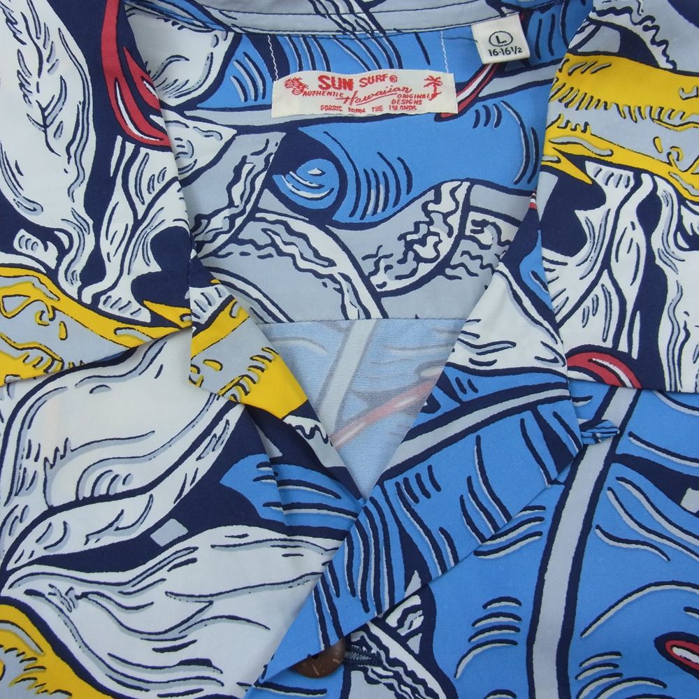 SUN SURF サンサーフ SS38809 RAYON HAWAIIAN SHIRT HAWAIIAN GARDEN 和柄 アロハ ハワイアン シャツ ブルー系 L【中古】