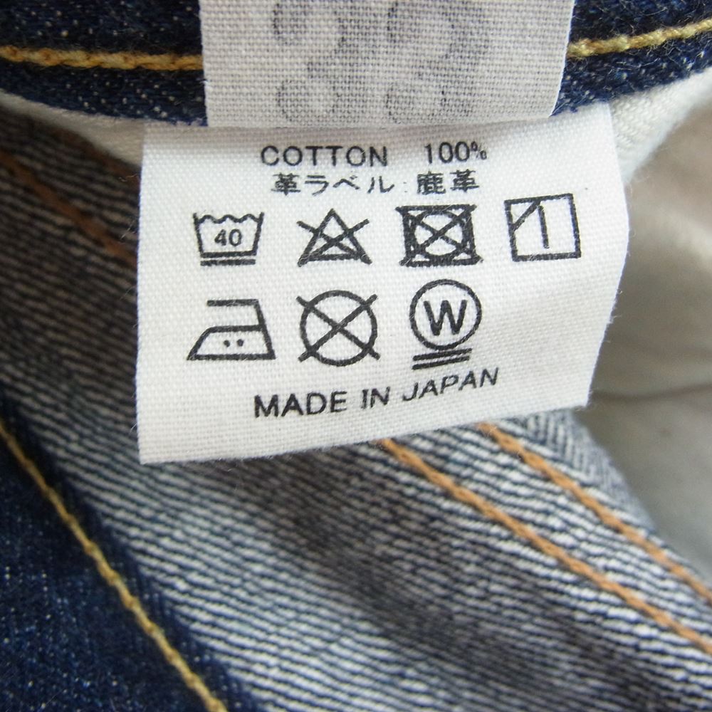 WAREHOUSE ウエアハウス 1001XX デニム パンツ ディアスキンラベル インディゴブルー系 W33 L32【中古】