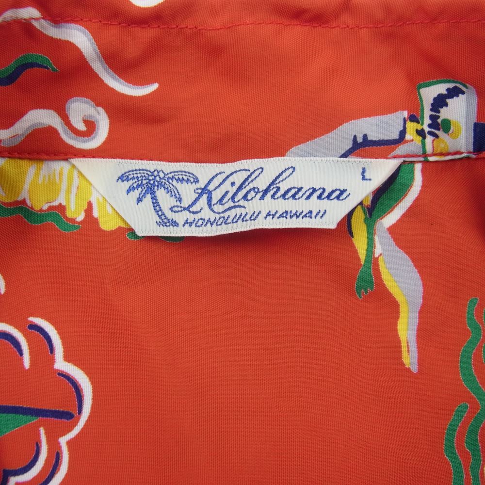SUN SURF サンサーフ SS38681 SPECIAL EDITION MATSON LINE KILOHANA スペシャル マトソンライン 洋柄 アロハ ハワイアン シャツ レッド系 L【中古】