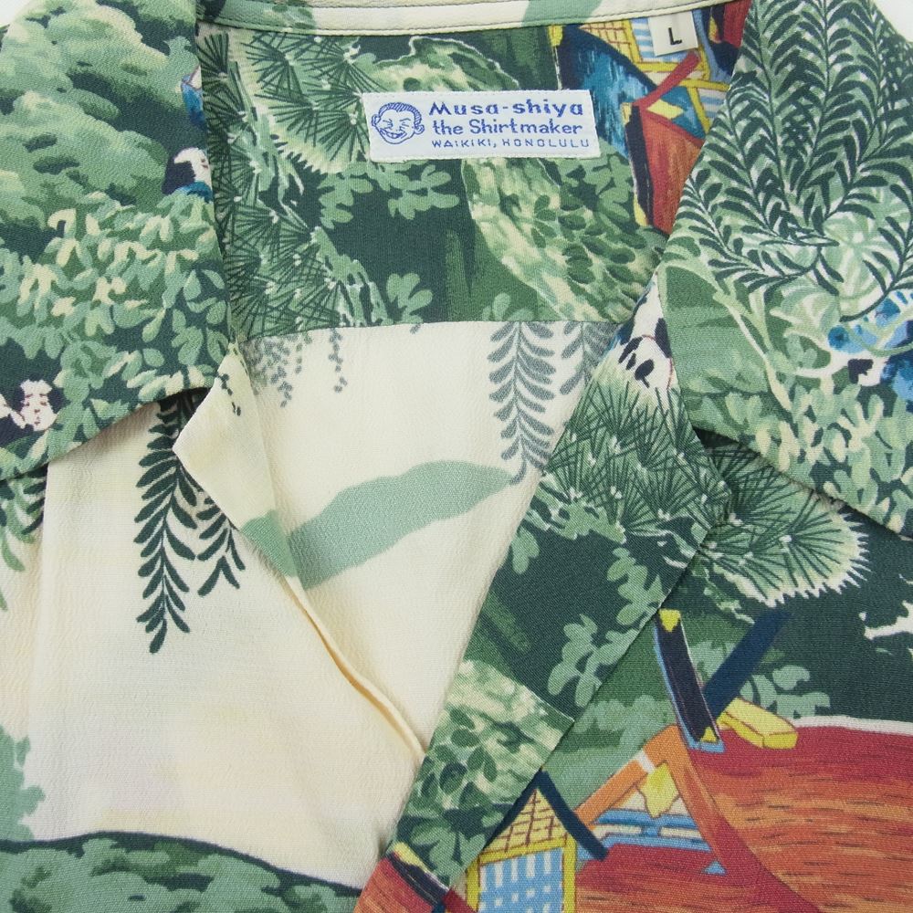 SUN SURF サンサーフ SS38864 SPECIAL EDITION MUSA-SHIYA MATSURI スペシャル ムサシヤ 祭り 神輿 和柄 アロハ ハワイアン シャツ グリーン系 L【中古】