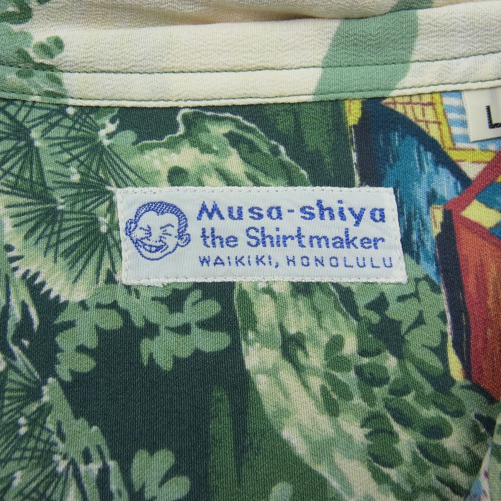 SUN SURF サンサーフ SS38864 SPECIAL EDITION MUSA-SHIYA MATSURI スペシャル ムサシヤ 祭り 神輿 和柄 アロハ ハワイアン シャツ グリーン系 L【中古】