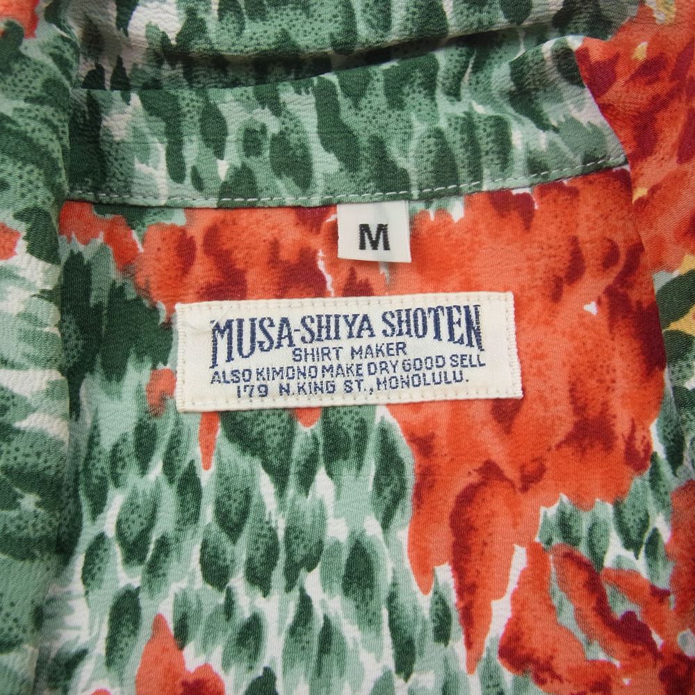 SUN SURF サンサーフ SS34178 SPECIAL EDITION MUSA-SHIYA SHOTEN THE BEST OF NIKKO スペシャル 日光 東照宮 陽明門 和柄 アロハ ハワイアン シャツ M【中古】
