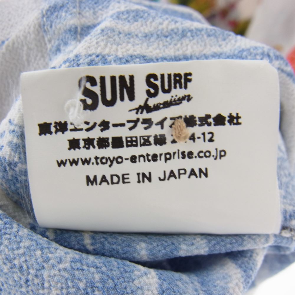 SUN SURF サンサーフ SS36654 SPECIAL EDITION MUSA-SHIYA TAKARA-BUNE スペシャル 宝船 和柄 アロハ ハワイアン シャツ L【中古】