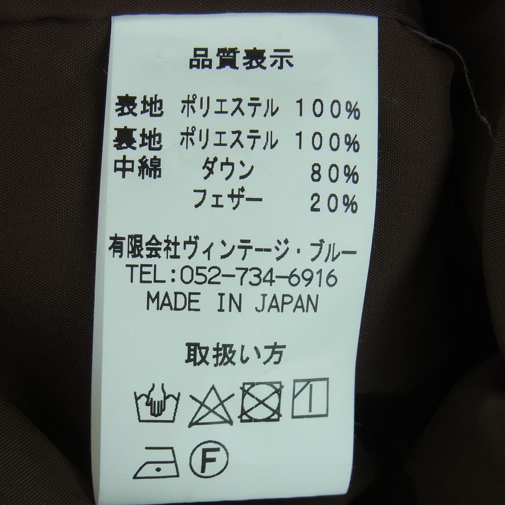 BLACK SIGN ブラックサイン Swindler Warm Vest  スウィンドラーベスト ダウン ベスト 日本製 ブラック系 40【中古】