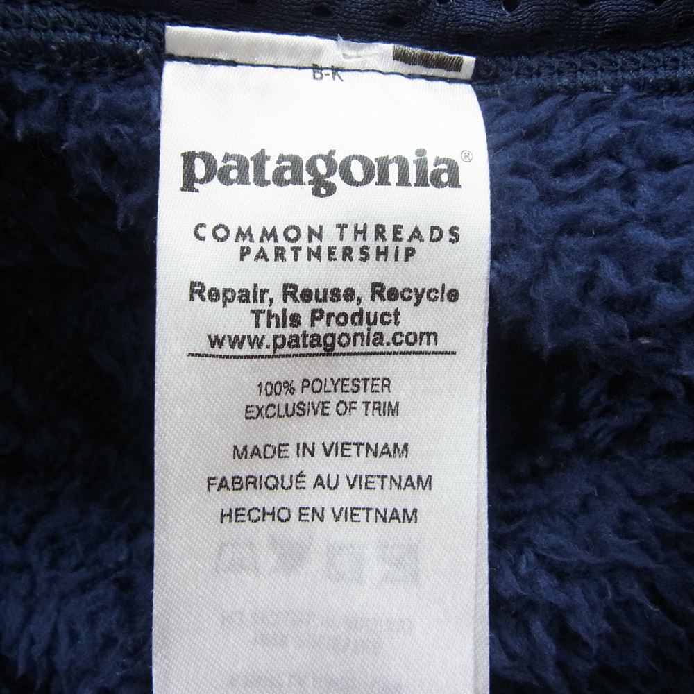patagonia パタゴニア 16AW 25926 16年製 LOS GATOS FLEECE VEST ロスガトス フリース ベスト ネイビー系 S【中古】