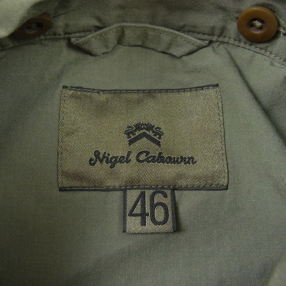 Nigel Cabourn ナイジェルケーボン 8036-00-00004 ハーフテクス アーミースモック プルオーバ― ジャケット カーキ系 46【中古】