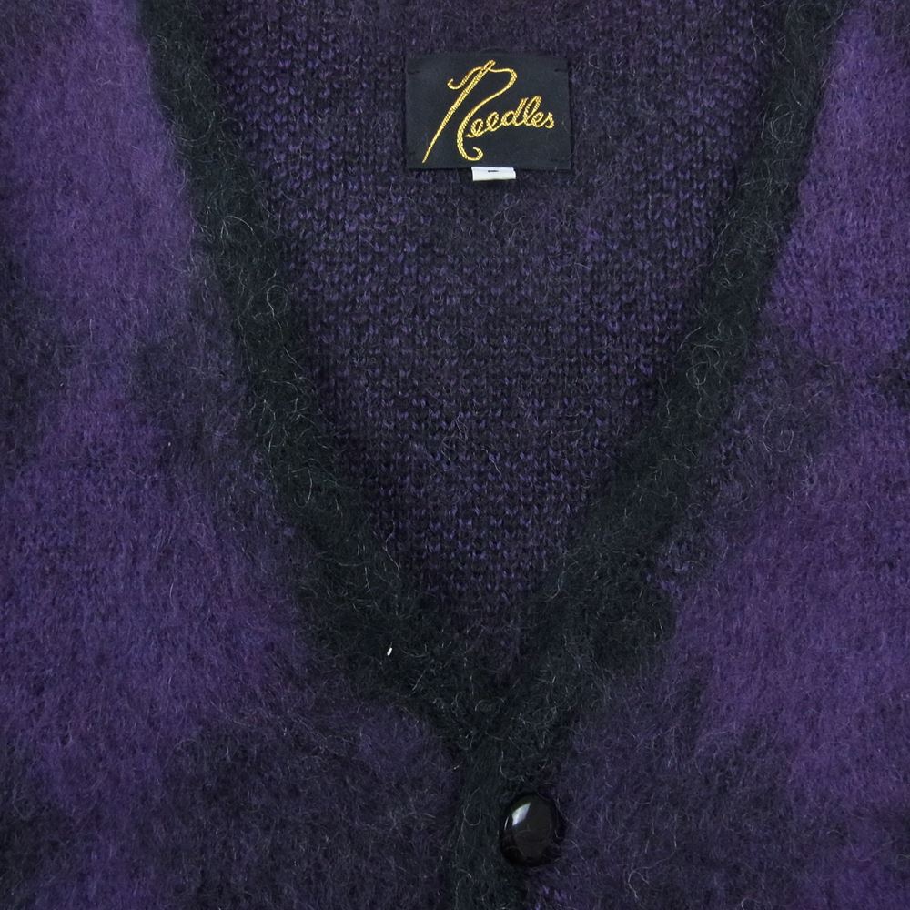 Needles ニードルス J0257 MOHAIR CARDIGAN - DIAMOND モヘヤ ニット カーディガン ブラック系 パープル系 S【中古】