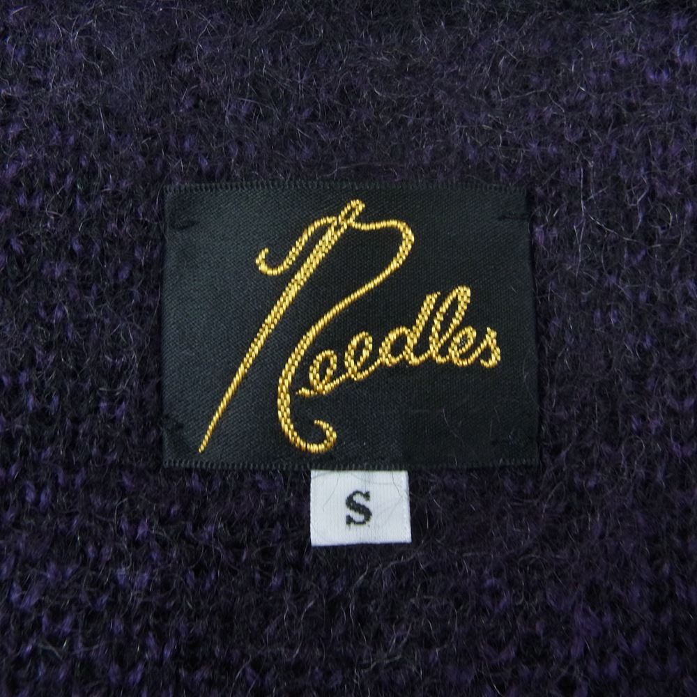 Needles ニードルス J0257 MOHAIR CARDIGAN - DIAMOND モヘヤ ニット カーディガン ブラック系 パープル系 S【中古】