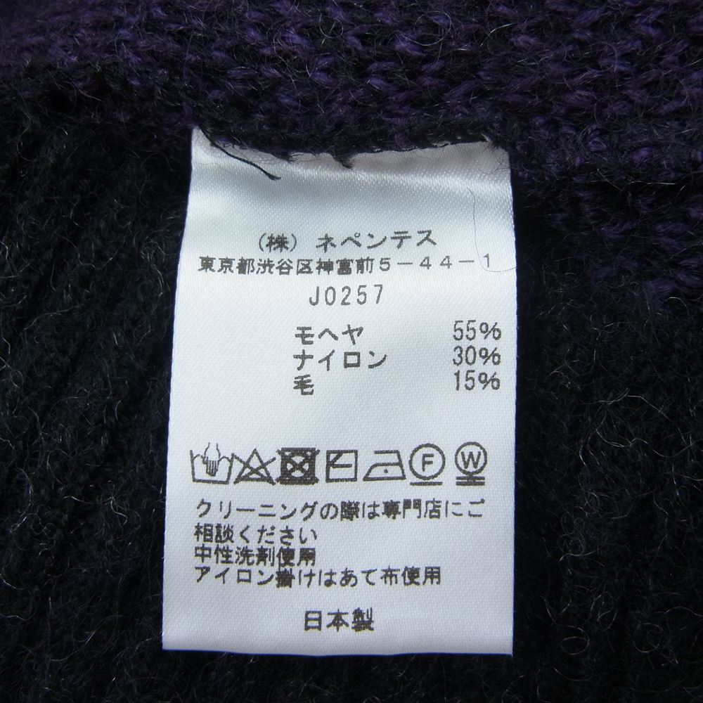 Needles ニードルス J0257 MOHAIR CARDIGAN - DIAMOND モヘヤ ニット カーディガン ブラック系 パープル系 S【中古】