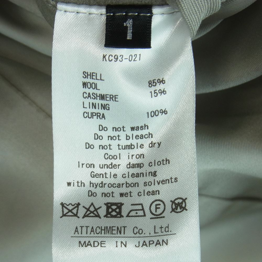 KAZUYUKI KUMAGAI ATTACHMENT カズユキクマガイアタッチメント Cashmere mixed double melton chester coat ダブル メルトン チェスト コート グレー系 1【中古】