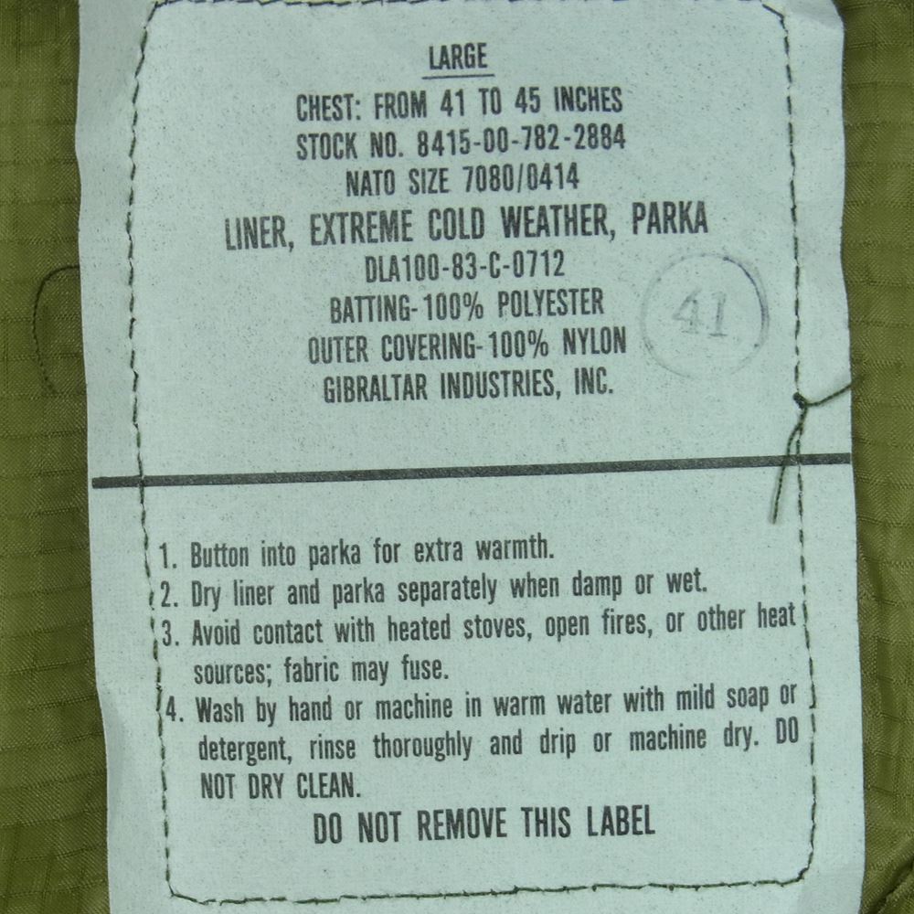 アメリカ軍 80s M65 キルティング ライナー ナイロン ミリタリー ジャケット カーキ系 L【中古】