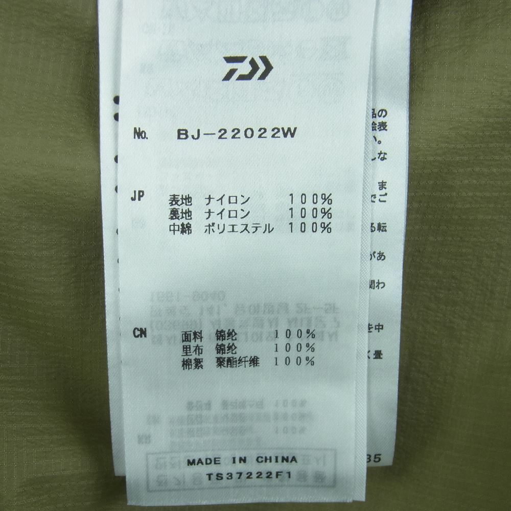 ダイワピア BJ-22022W TECH REVERSIBLE PULLOVER PUFF JACKE リバーシブル プルオーバー ジャケット カーキ系 L【中古】