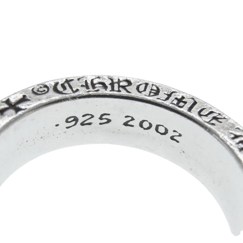 CHROME HEARTS クロムハーツ（原本無） 6mm Spacer Ring プレーン スペーサー リング シルバー系 14号【中古】