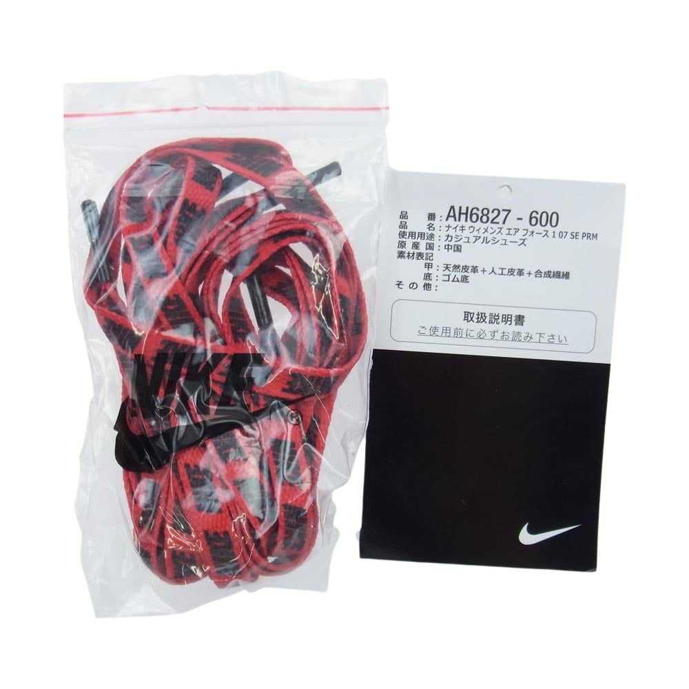 NIKE ナイキ 823511-604 AIR FORCE 1 LOW NBA UNIVERSITY RED エアフォース ロー スニーカー レッド系 23cm【美品】【中古】