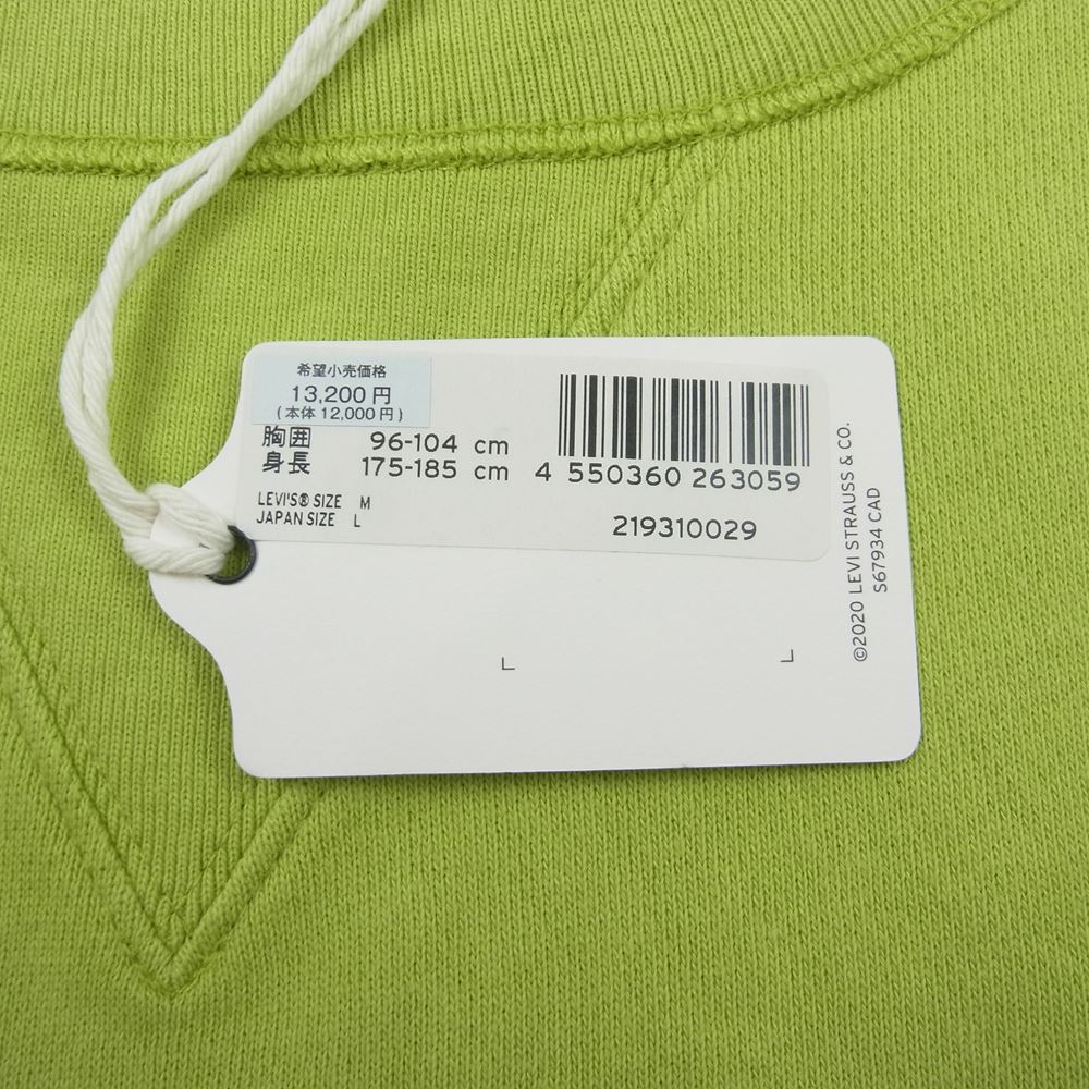 Levi's リーバイス 21931-0029 VINTAGE CLOTHING BAY MEADOWS SWEAT SHIRT ヴィンテージ クロージング ベイメドウズ 両V クルーネック スウェット シャツ 両V ライトグリーン系 M【美品】【中古】