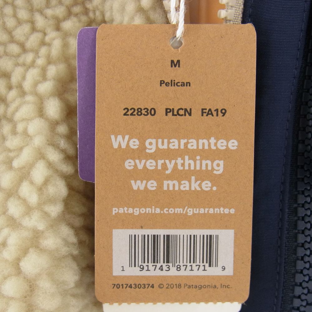 patagonia パタゴニア 19AW 22830 19年製 RETRO-X FLEECE BOMBER JACKET レトロ エックス ボマー フリース ジャケット クリーム系 M【中古】