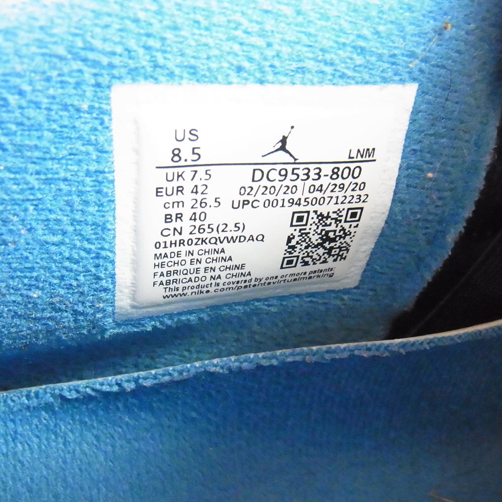 NIKE AIR JORDAN ナイキ ジョーダン DC9533-800 4 UNION GUAVA ユニオン グァバ スニーカー マルチカラー系 26.5cm【中古】