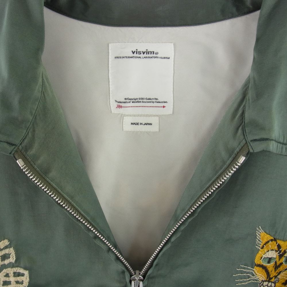 VISVIM ビズビム 21SS 121105013022 REDSUN SOUVENIR JKT スーベニア ジャケット カーキ系 ２【美品】【中古】