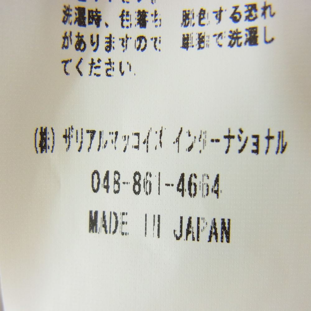 The REAL McCOY'S ザリアルマッコイズ S.P.A.F.S 前V クルーネック スウェット トレーナー グレー系 M【中古】