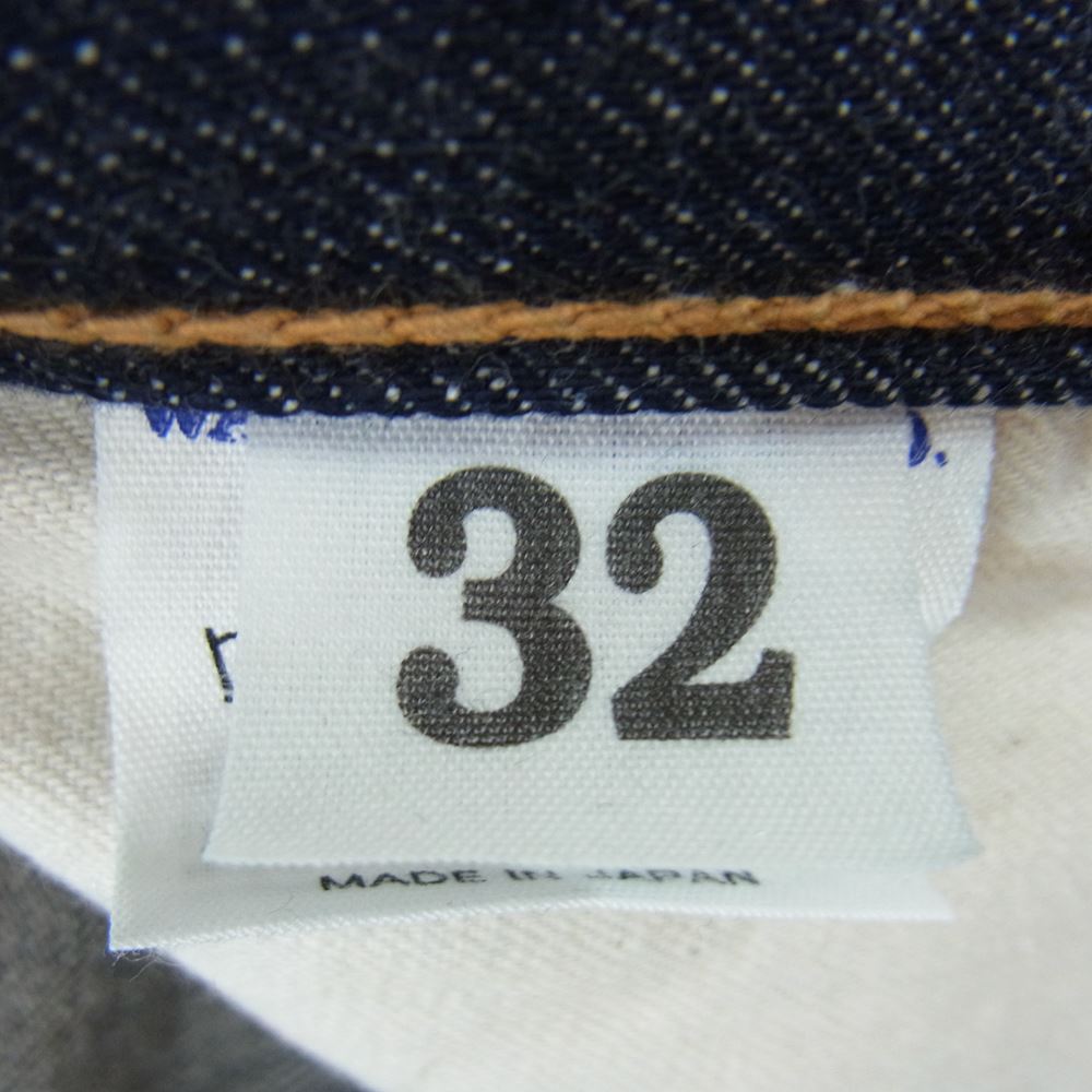 Denime ドゥニーム LOT 220A OFFSET XX MODEL デニム パンツ インディゴブルー系 32【中古】