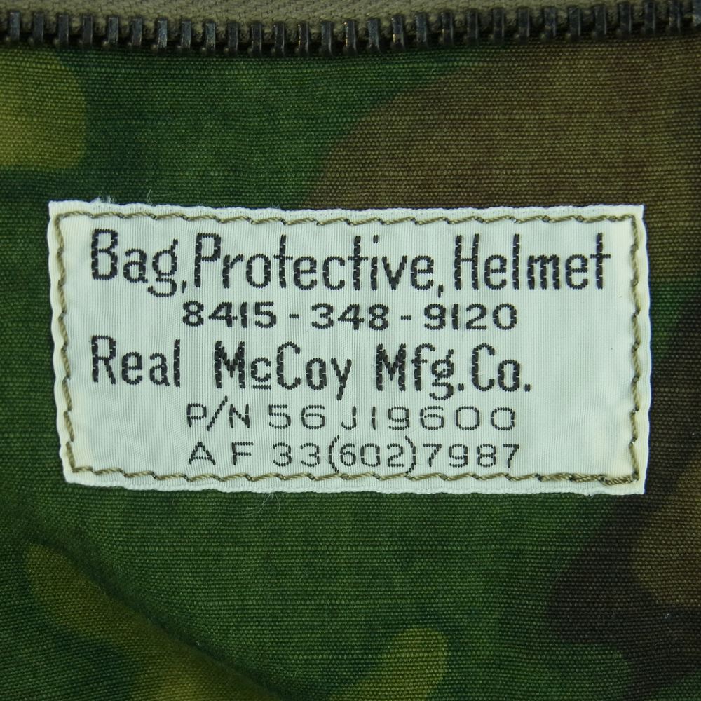 The REAL McCOY'S ザリアルマッコイズ タイガーカモ ヘルメット バッグ ショルダー ミリタリー カーキ系 ブラック系【中古】