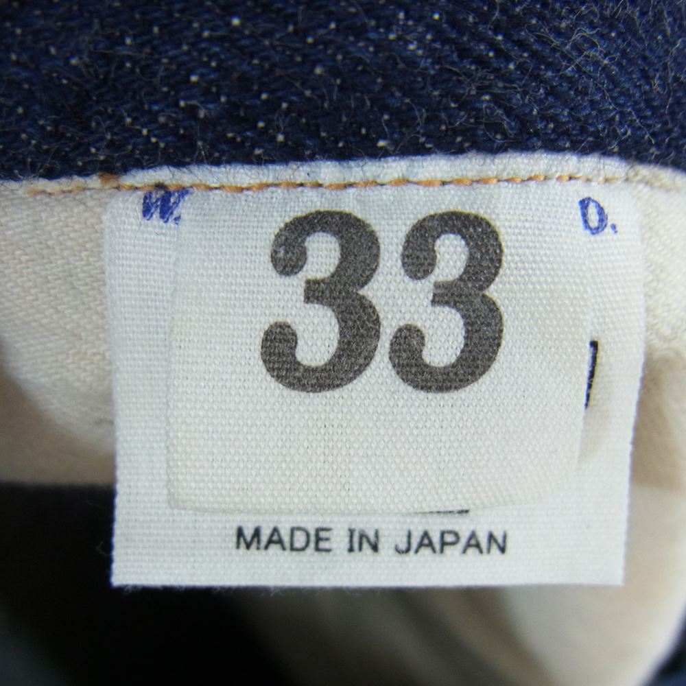 WAREHOUSE ウエアハウス LOT 1004XX シンチバック アーキュエイトステッチ サスペンダーボタン デニム パンツ インディゴブルー系 33【中古】