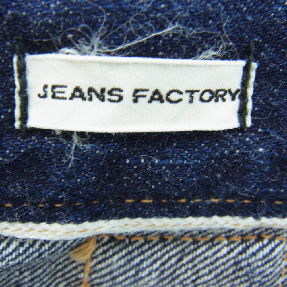 WAREHOUSE ウエアハウス × ベルベルジン 藤原裕 × JEANSFACTORY JOHN MUNG DENIM PANTS 限定 デニム パンツ インディゴブルー系 32【中古】
