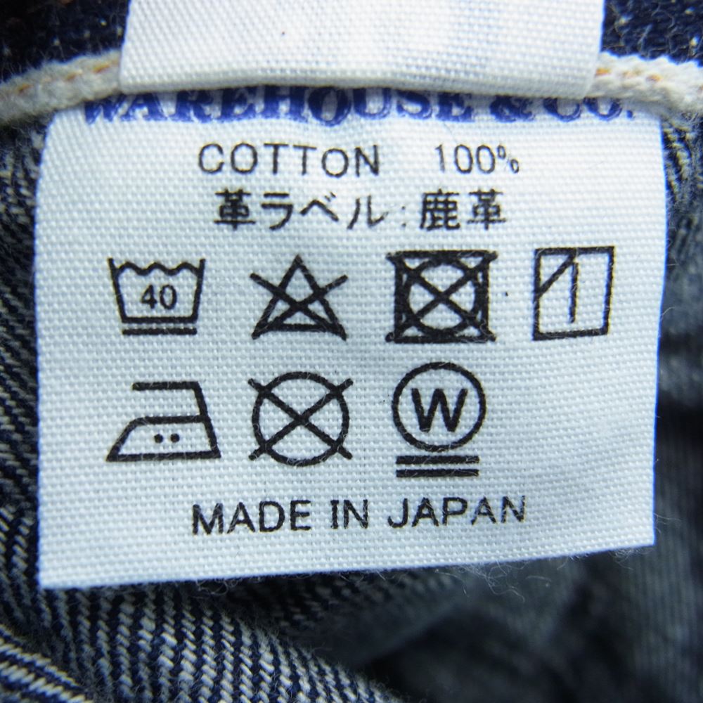 WAREHOUSE ウエアハウス × ベルベルジン 藤原裕 × JEANSFACTORY JOHN MUNG DENIM PANTS 限定 デニム パンツ インディゴブルー系 32【中古】